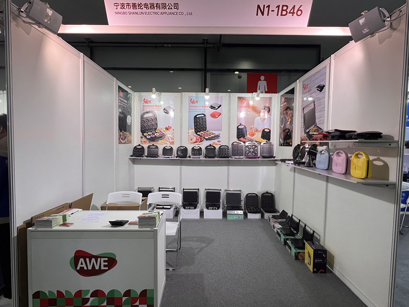 De 135e Canton Fair