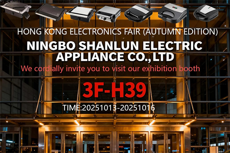 HONG KONG ELECTRONICS FAIR (HERFST-EDITIE)